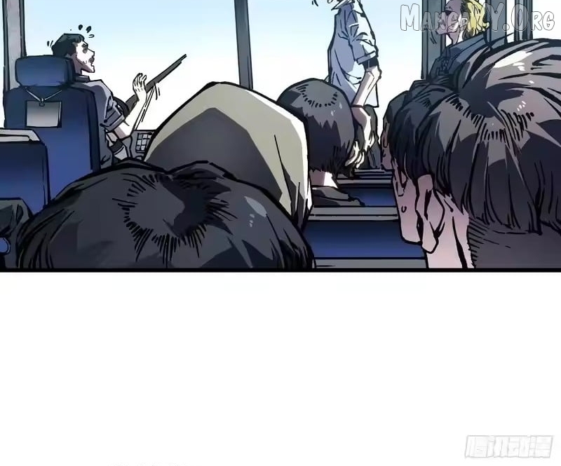 Martial Evolution: Start by Awakening the King of Monsters Chapter 106 - page 8